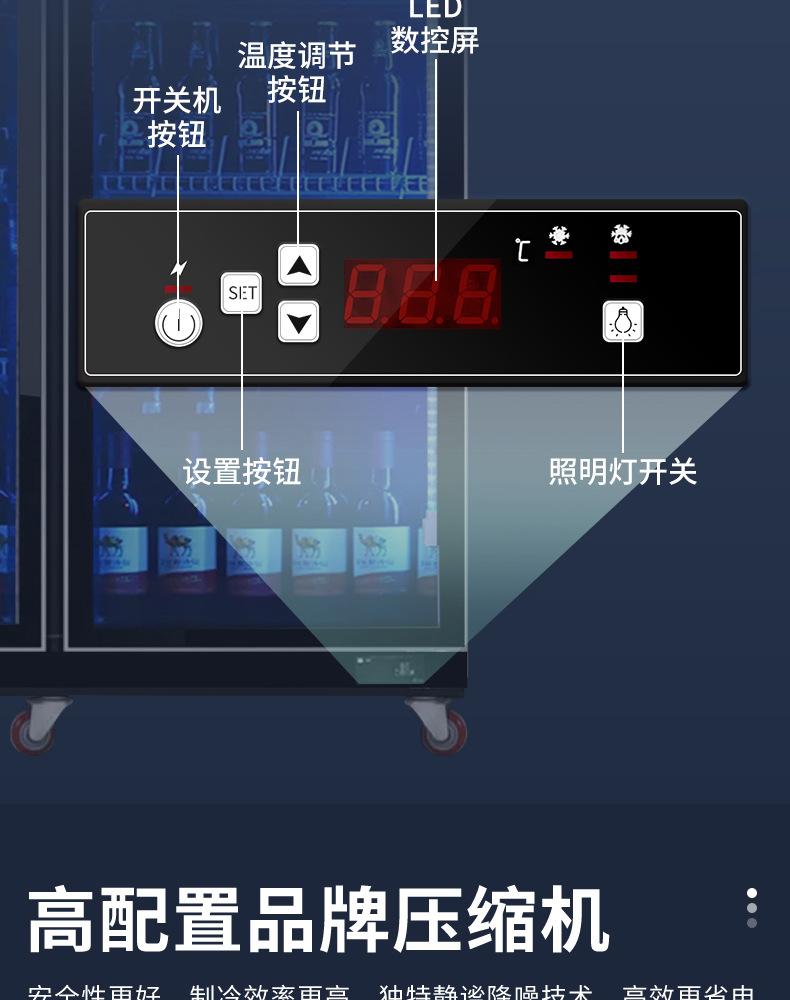 详情11_12