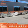 Máquina de Pasteurização de Embalagens Flexíveis, Linha de Produção de Esterilização em Baixa Temperatura para Tofu Seco e Ovos Cozidos, Equipamento de Pasteurização para Vinho de Frutas e Brotos de Bambu