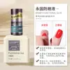 Base Original de Esmalte de Uñas Rainey Capa Selladora Chapada con Cristal Nivelador Estilo Ruso Esmalte Duro Deslustrado Pegamento Funcional para Dar Brillo y Fortalecer