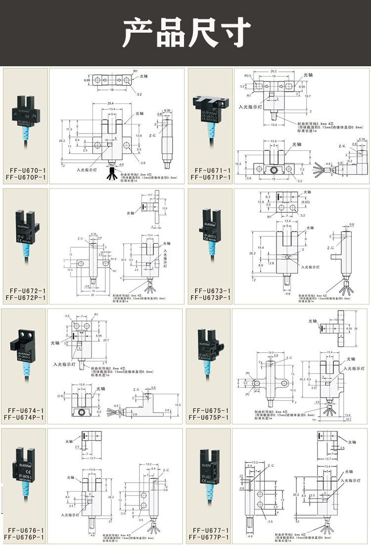 O1CN01M7bQQS28yVbFuFNJk_!!2635