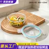 Direto do fabricante: Marmitas de vidro borossilicato de alta qualidade, resistentes ao calor e que conservam os alimentos, adequadas para aquecimento no micro-ondas e personalizáveis com impressão de logotipo.