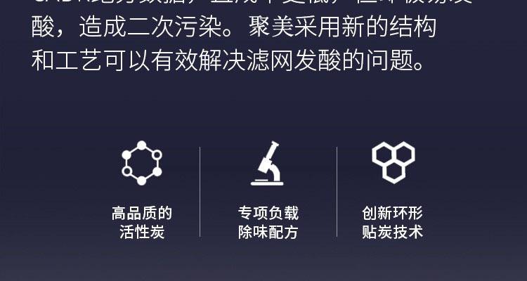 详情10.jpg