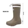 Botas de Chuva Quentes da Moda de Veludo para Mulheres, de Cano Médio, Impermeáveis e Antiderrapantes, Calçados de Borracha para Uso Externo e Trabalho, Botas de Chuva para Exterior