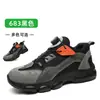 Zapatos de seguridad de verano para hombre, transpirables, anti-impacto, anti-punción, adecuados para talleres, obras de construcción y electricistas, hechos a medida por el fabricante