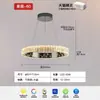 Lustre de cristal para sala de estar de luxo leve estilo italiano, novo modelo 2026, lustre grande para vilas e duplex, lustre de sala de jantar de alta qualidade para vendas transfronteiriças