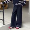 Conjunto elegante para primavera y otoño: nuevo top a rayas de manga larga estilo coreano, jeans casuales de corte holgado y un atuendo de tres piezas de moda