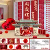 Novo Conjunto de Faixa de Aniversário para o Primeiro Aniversário do Bebê, Decoração Estilo Chinês para Meninos e Meninas