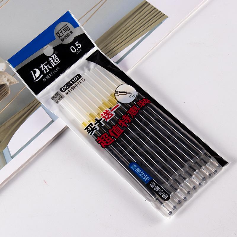 10776502535_18343410941