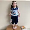Conjunto de Verão para Meninas Estiloso Roupas Infantis de Policial Coelho 2026 Novo Conjunto Casual de Duas Peças para Bebê Menina