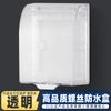 Enchufe de interruptor tipo 86, cubierta impermeable, caja a prueba de salpicaduras para baño, caja impermeable para baño, cubierta protectora de fuente de alimentación con adhesivo transparente