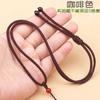 Cordão de pérola de ágata vermelha de fio de envoltório simples para homens e mulheres de ágata Brave Jade pingente colar pescoço corda vermelha atacado
