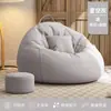 Puff Gigante Sofá Preguiçoso Sala de Estar Varanda Tatame Reclinável Apartamento Pequeno Individual Moderno Simples Tecido de Algodão Linho Removível e Lavável