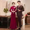 Otoño 2026 Cheongsam Mejorado Vestido de Brindis Novia Borgoña Sirena Compromiso Vestido de Boda Vestido Largo Banquete de Compromiso