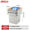 Podio para Laboratorio de Computación Escolar, Podio Pequeño para Aula, Mesa de Clase Multiusos para Laboratorio de Computación, Podio de Acero Multimedia Personalizado