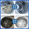 Vitality 28 Limpador de Tambor Interno Agente de Limpeza de Tanque de Máquina de Lavar Remoção de Manchas Descalcificante para Máquina de Lavar Doméstica Atacado Dropshipping