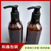 Botella Presionadora Limpiador Facial 200ML Botella Cuadrada de Loción Cuello Largo Botella con Bomba de Plástico PET 200ML Botella Cuadrada Desinfectante de Manos