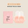 Patch de elevação de seios Push-up Fino Invisível e Sem Rastros Silicone Patch de mama Anti-colisão Sling Skirt Patch de elevação de seios especial