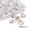Satélite de diamantes de imitación de alta calidad K9, con forma especial, para vestido de novia, accesorios de joyería de cristal, material de diamante para uñas, diamantes de imitación con base puntiaguda.