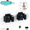 Painel Perfurado Redondo de 15mm Acessórios Gancho para Mop Preto Montado na Parede Sem Perfuração Gancho para Vassoura