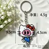 Llavero de Acrílico Pixel Art Sanrio Kiki Múltiples Estilos Manzana Sandía Alas de Ángel Colgante de Dibujos Animados