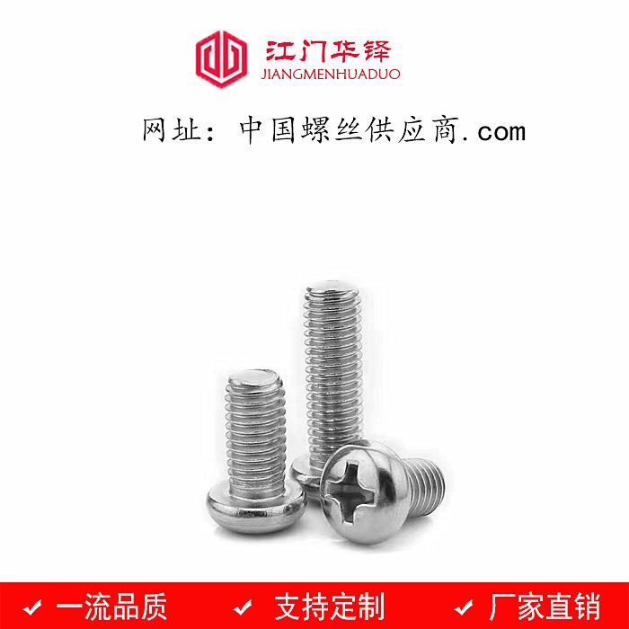 0d2e7e0819387c233096d37feba8e4