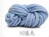 Hilo Islandés Extra Grueso, Hilo Chunky Extra Grueso para Tejer Bufandas, Gorros, Hilo para Tejido Manual, Mantas de Ganchillo DIY, Camas para Gatos
