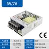 NLS-150/200/350W Haidan Fuente de Alimentación Conmutada 12/24/36/48V Transformador 220 a 24 Reemplaza LRS
