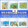 Imán Giratorio Deslizante para Refrigerador Ciudad de Changsha Pekín Pegatina Magnética Cultural y Creativa de Animación Dibujos Animados con Artesanía Creativa Pintada