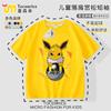 Camiseta de Manga Corta de Dibujos Animados Pokemon Pokemon Luna Fuego Hada Eevee para Hombre y Mujer Ropa de Estudiante para Niños