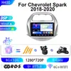 Adequado para Chevrolet Modelos 18-20 Spark Navegação de Carro Áudio-Visual Inteligente DVD Navegação GPS Navegação Máquina Tudo-em-Um