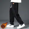 Calça de Moletom de Veludo Cotelê para Homens, Calça Esportiva Reta para Inverno, Calça Longa com Caimento de Marca Tendência com Forro de Lã, Tecido de Veludo Cotelê