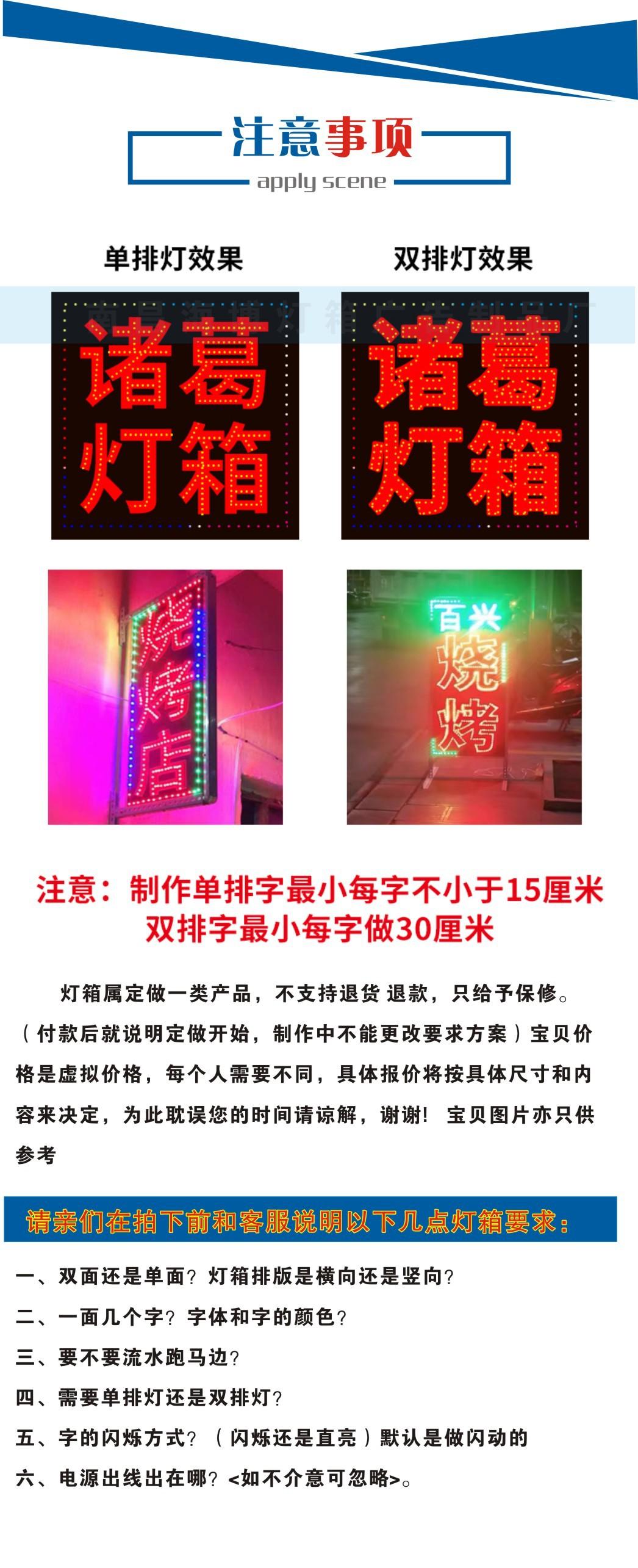 3页01.jpg