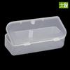Caja de Embalaje para Memoria USB al por Mayor caja de plástico para productos digitales caja para memoria USB al por mayor caja rectangular pequeña caja de tira U21