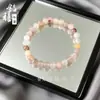 Venta al por mayor del fabricante: Pulsera de Jade Hilo Dorado de Xinjiang en Color Morado Violeta Uva, Estilo Chino Fresco y Elegante, Suministro para Transmisión en Vivo