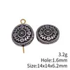 14X14X6.2Mm, Diámetro del Agujero Aproximadamente 1.6mm, 3.2g, Color Plata Antigua, Cuentas Espaciadoras Redondas Pequeñas con Agujero, Textura de Flor