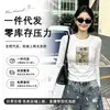 Camiseta de Algodón Acanalado de Manga Larga para Mujer, Top Ajustado Guangzhou Shisanxing, Segunda Entrega Exclusivamente para Camiseta Base de Cuello Redondo, Venta Directa
