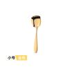 Jantar Household Square Head Ice Cream Spoon Sobremesa Jantar Spoon 304 Aço Inoxidável Long Handle Flat Bottom Spoon Grande Ouro
