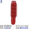 Clip esponjoso para raíz del cabello clip para flequillo estilo onda clip esponjoso para la cabeza no en el cabello no en el cuero cabelludo rizador para cabello rizado natural