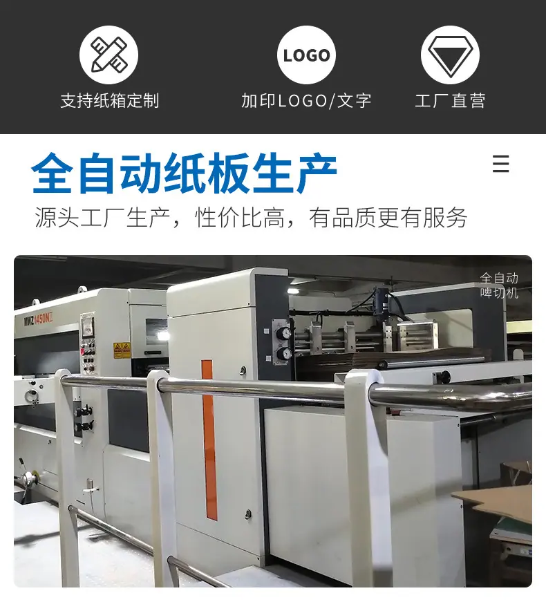 详情_02.jpg