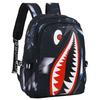 Mochila Escolar para Niños de Primaria Modelo Nuevo Transfronterizo 2026 con Estampado de Patrón de Personalidad de Tiburón, Bolsa Casual Ligera, Mochila Sencilla