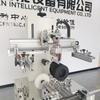 Taixing Máquina de Impressão de Revestimento de Pistão de Carro Grande Máquina de Serigrafia de Superfície Servo Máquina de Serigrafia para Peças Automotivas Personalização