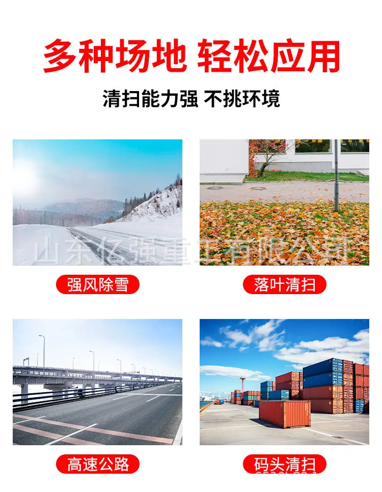 详情页_04