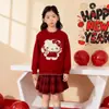 Suéter Vermelho de Desenho Animado para Meninas, Novo Suéter Base Engrossado para Outono e Inverno para Alunos do Ensino Fundamental II, Tricô de Ano Novo