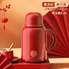 Olla aislante olla de boda para el hogar par rojo de tetera aislante termo para dote de novia suministros de boda botella térmica