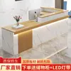 Balcão de Bar de Canto Estilo Chinês, Balcão de Caixa Registradora, Balcão de Recepção Frontal de Empresa, Balcão Comercial para Loja de Roupas, Balcão Pequeno, Mesa de Escritório