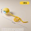 Traga Sua Própria Bola de Gato com Canto de Pássaro, Bola Estourável para Pet, Bola de Gato, Bola de Brinquedo Elétrica, Auto-Prazer e Alívio do Tédio, Bola de Gato com Canto de Pássaro