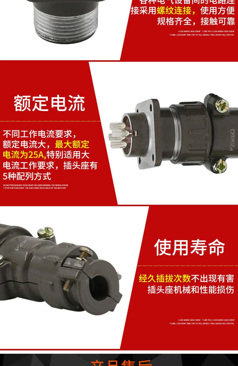 详情页_12.jpg