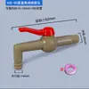 Válvula de bola de 1 pulgada 6 fen 4 fen accesorios de válvula de barril ton IBC adaptador grifo extensor reductor conector de válvula de bola grifo