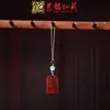 Pendente de Corrente para Celular de Pequena Cabacinha em Jacarandá Chaveiro de Carro Yiming Xianyuan Presente Criativo Pingente para Homens e Mulheres