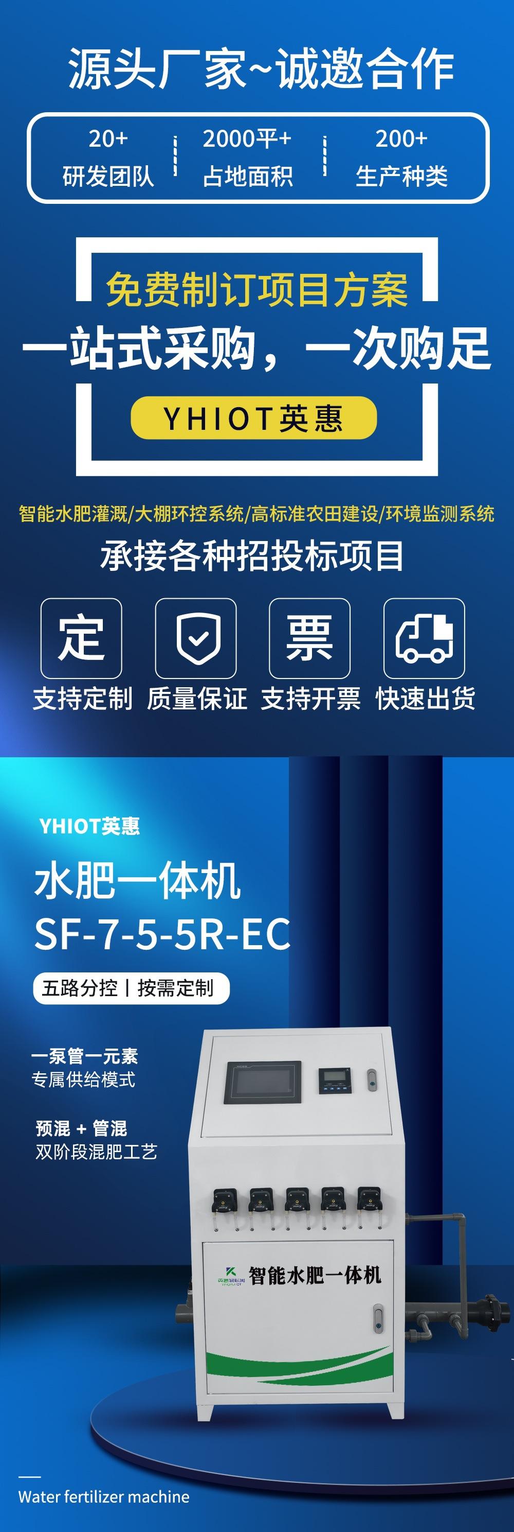 微信图片_20251023161314_1109_10_副本